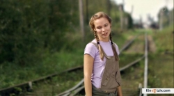 Viktoriya (serial) picture