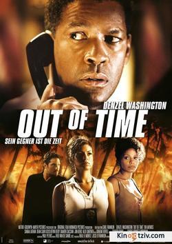 Out of Time picture