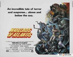 Warlords of Atlantis picture