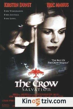 The Crow: Salvation picture