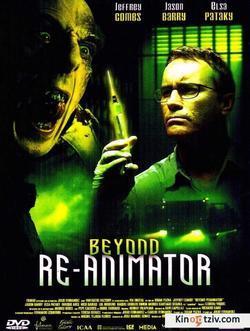 Beyond Re-Animator picture