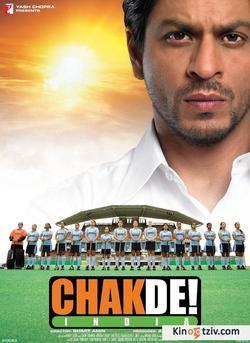 Chak De India! picture