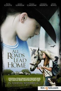All Roads Lead Home picture