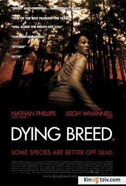 Dying Breed picture