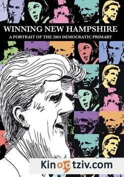 Winning New Hampshire picture