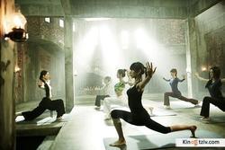 Yoga Hakwon picture