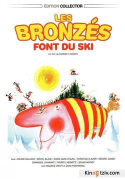 Les bronzes font du ski picture