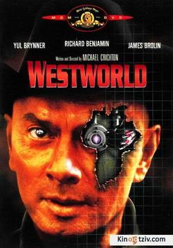 Westworld picture