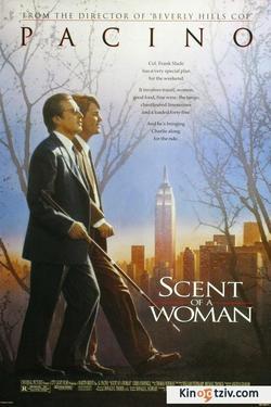 Scent of a Woman picture