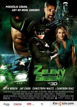 The Green Hornet picture
