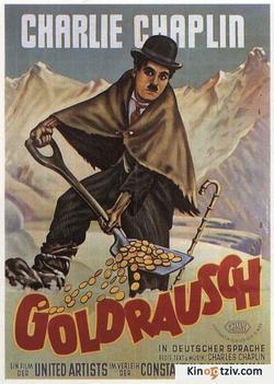 The Gold Rush picture