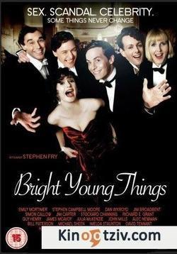 Bright Young Things picture