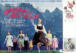 The Sound of Music picture