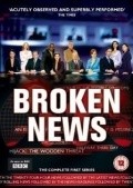 Broken News  (serial 2005 - ...) pictures.