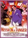 Mission a Tanger - wallpapers.
