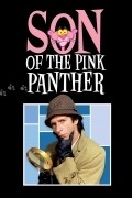 Son of the Pink Panther pictures.