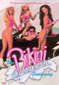 The Bikini Carwash Company pictures.