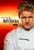 Hell's Kitchen pictures.