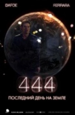 4:44 Last Day on Earth - wallpapers.