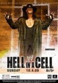 WWE Hell in a Cell - wallpapers.