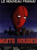 Nuits rouges - wallpapers.