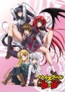 High School DxD - wallpapers.