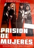 Prision de mujeres pictures.
