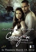 Corazon: Ang unang aswang - wallpapers.