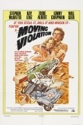 Moving Violation pictures.