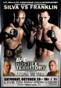 UFC 77: Hostile Territory - wallpapers.