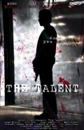 The Talent pictures.