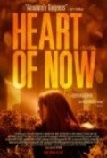 Heart of Now pictures.