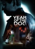 Year of the Dog - wallpapers.