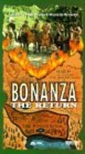 Bonanza: The Return - wallpapers.