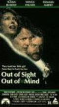 Out of Sight, Out of Mind - wallpapers.