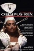 Oedipus Rex - wallpapers.
