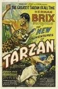 The New Adventures of Tarzan - wallpapers.