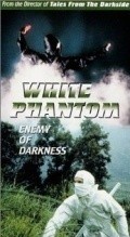 White Phantom pictures.