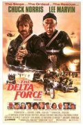 The Delta Force - wallpapers.