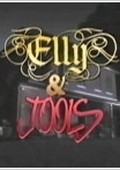 Elly & Jools - wallpapers.