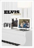 Elvis by the Presleys - wallpapers.