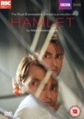 Hamlet pictures.