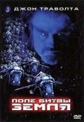 Battlefield Earth: A Saga of the Year 3000 pictures.