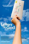 Letters to God - wallpapers.