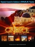 Greece: Secrets of the Past - wallpapers.