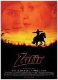 Zafir pictures.