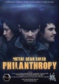MGS: Philanthropy - wallpapers.