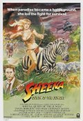 Sheena pictures.