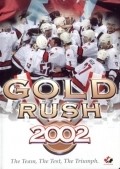 Gold Rush 2002 - wallpapers.
