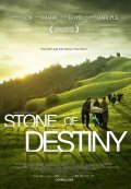 Stone of Destiny - wallpapers.